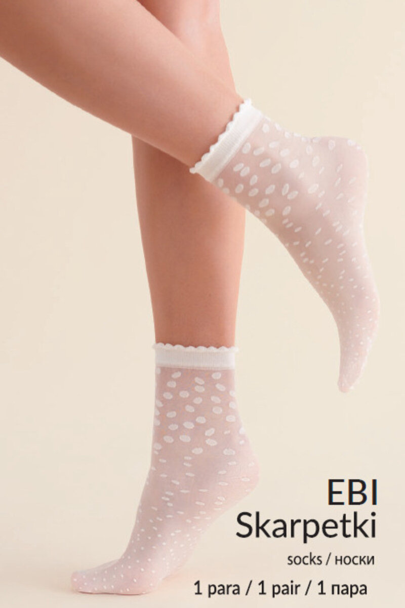 Vzorované dámské ponožky s netlačící gumičkou Gabriella, nero UNI i170_56900126