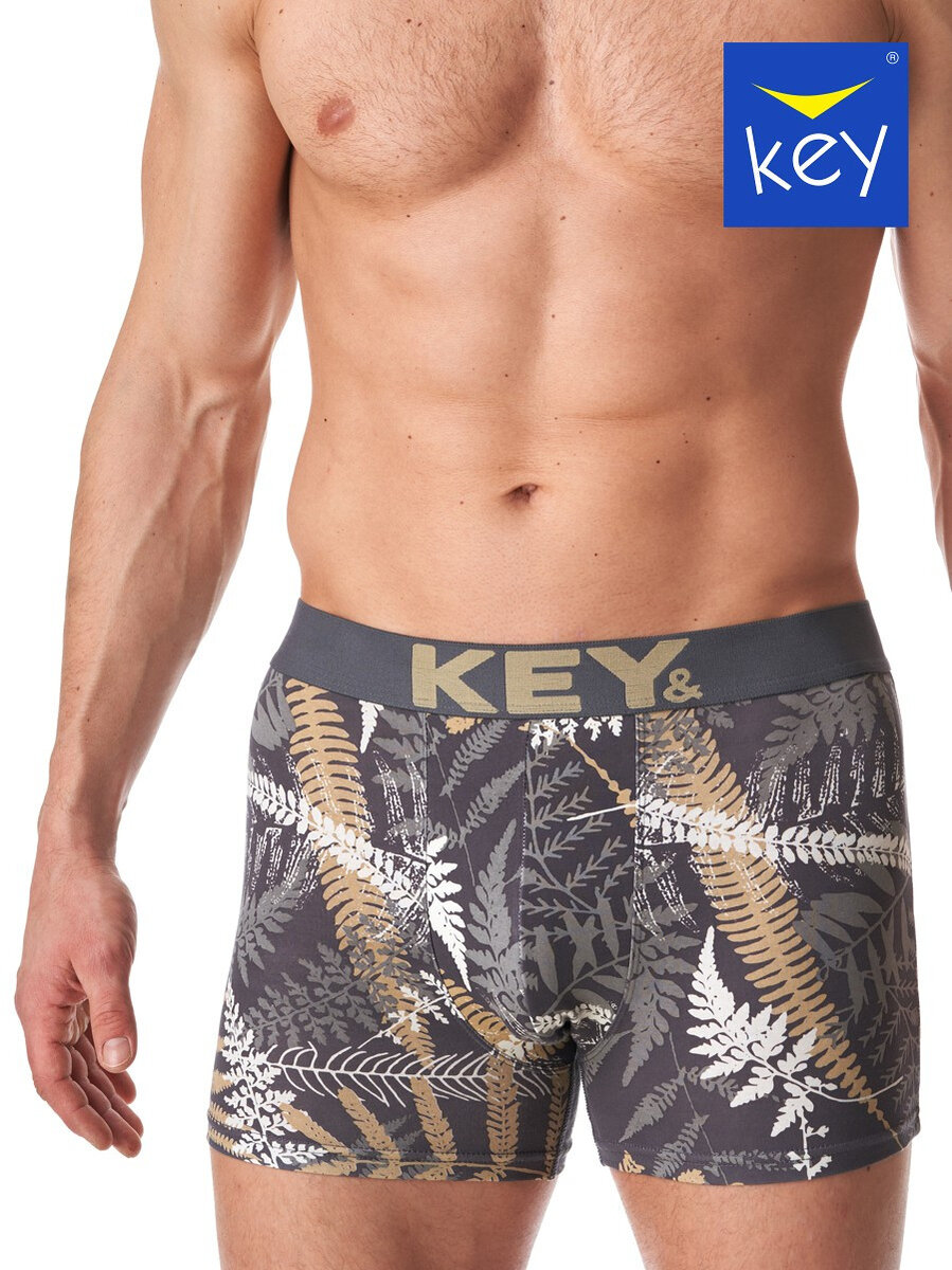 Komfortní boxerky pro muže Key FlexiFit, Hnědá M i384_54812903