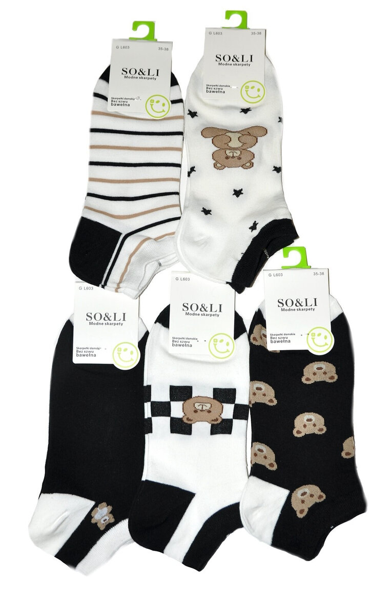 Vzorované bavlněné dámské ponožky s šňůrkou, bílo-černý mix designu 39-42 i384_32424509